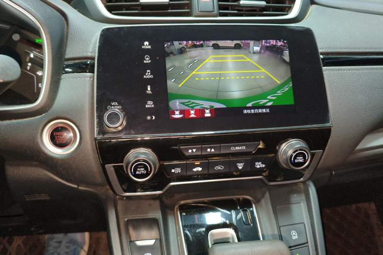 Used Honda CR-V 2021 240TURBO CVT Two-Wheel Drive Urban Edition
