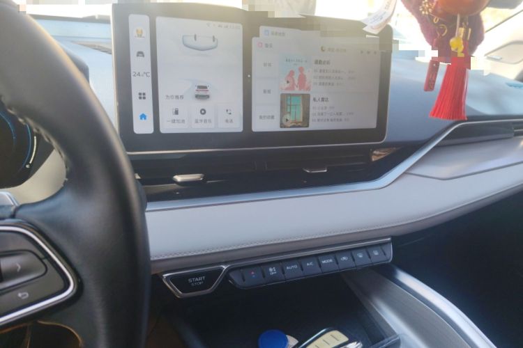 Used Geely Auto Preface 2023 2.0TD Prestige Version
