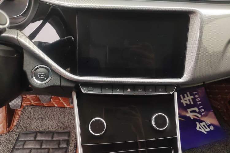 Used Chery Arrizo 5 2019 1.5L Manual Joyful Edition China V Standard