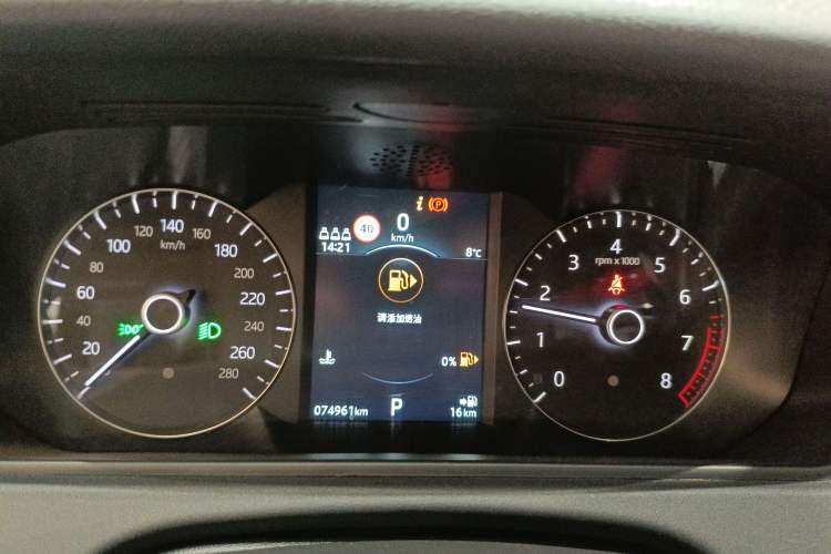 Used Land Rover Range Rover Velar 2019 250 PS
