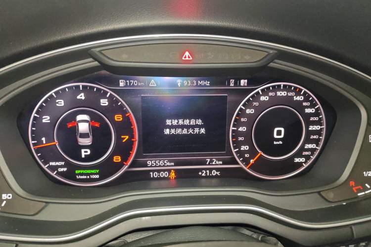 Used Audi A4L 2019 40 TFSI Fashion Edition China VI Emission Standard
