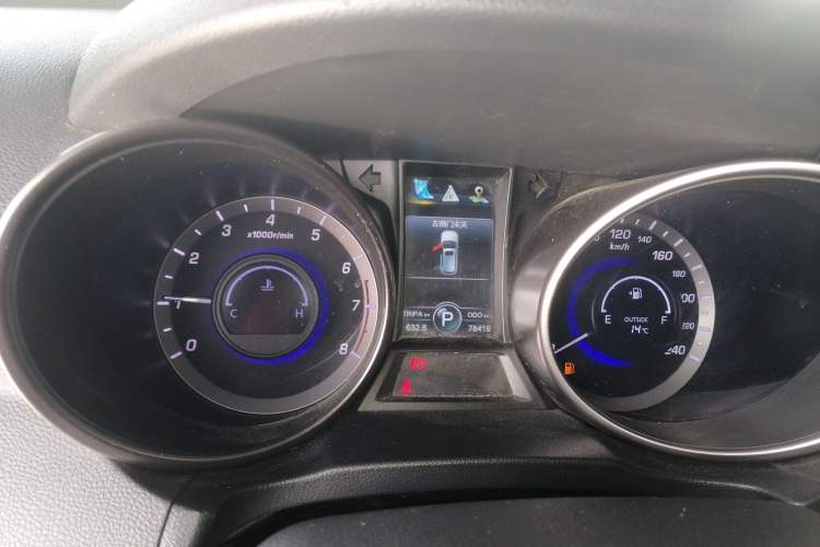 Used CHANGAN CS75 2016 1.8T Automatic Elite Model China V Standard
