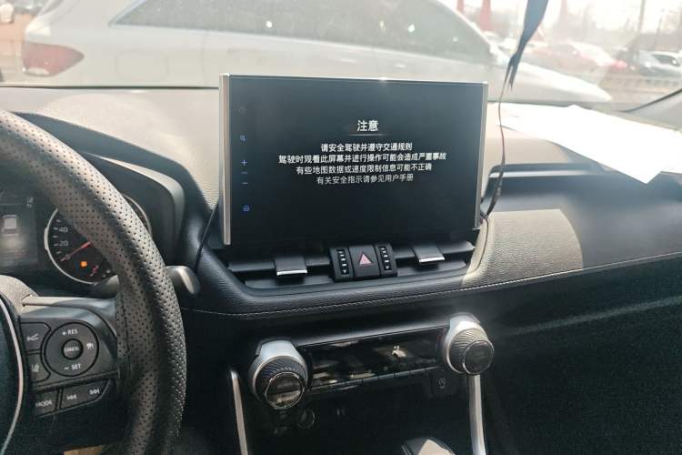 Used Toyota Wildlander 2021 2.0L CVT Two-Wheel Drive Luxury Edition Audio And AC Panel