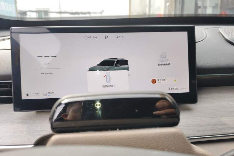 Used Chery Fengyun T8 2025 1.5T 130km Deluxe Version 5 Seats Instrument Cluster