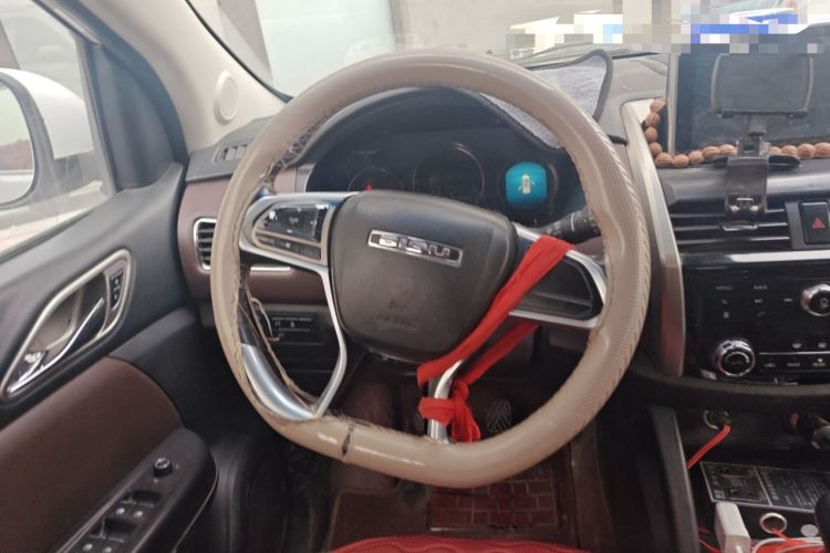 Used Bisu T5 2017 1.5T Manual Luxury Model