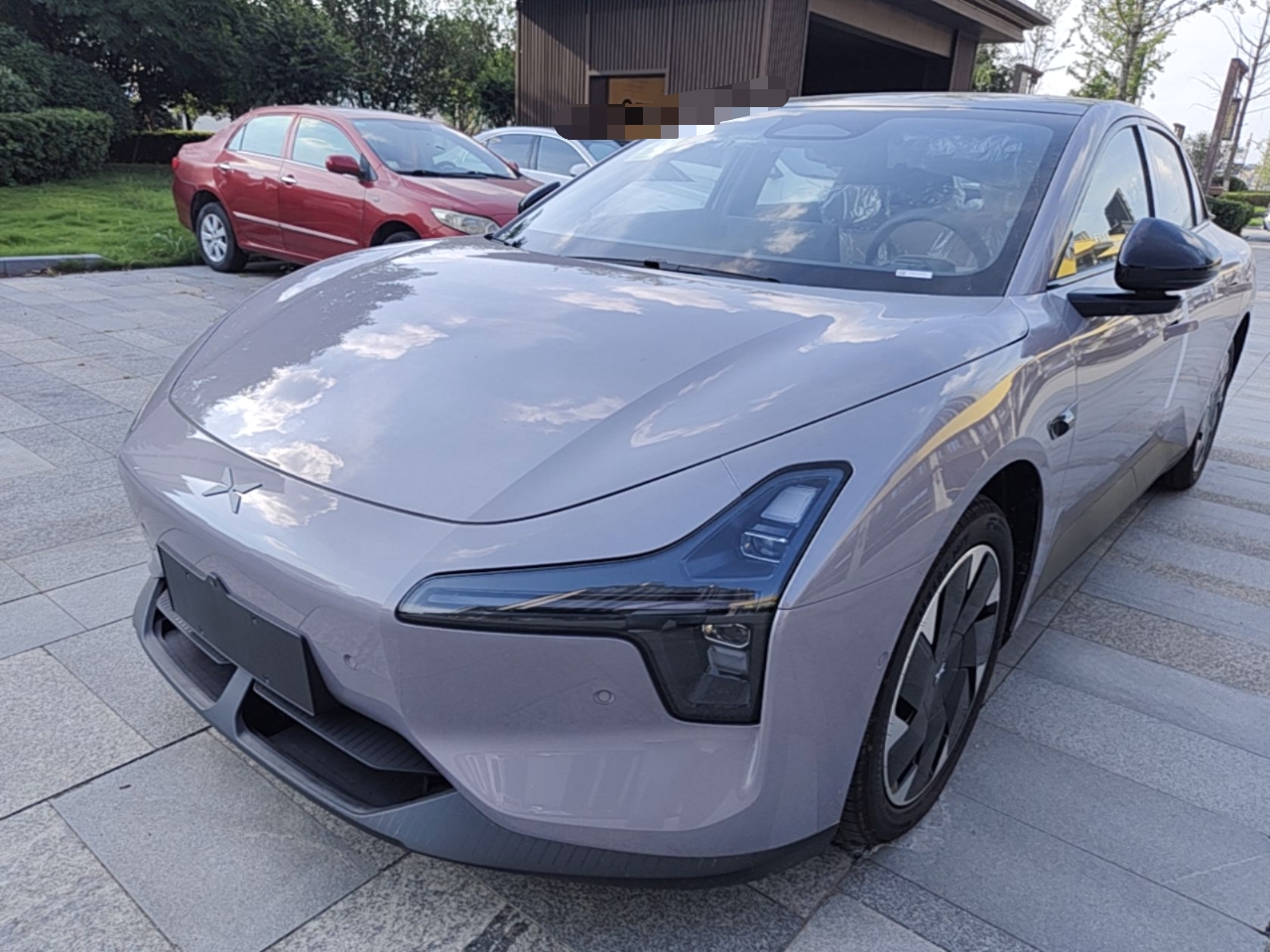 Under Front Bumper