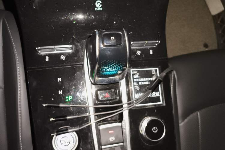 Used Chery Tiggo 8 PLUS 2022 290TGDI DCT Haoting Edition Gear Lever