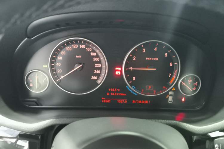 Used BMW X4 2016 xDrive20i M Sport Edition