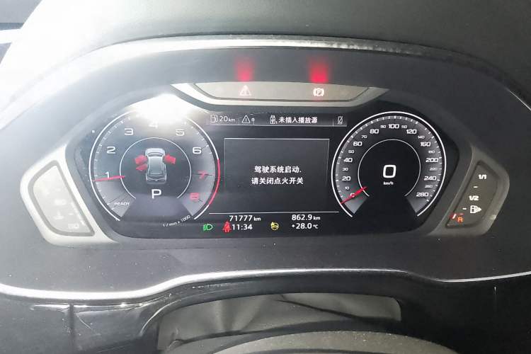 Used Audi Q3 2023 35 TFSI Fashion Elegant Version (1.4T)