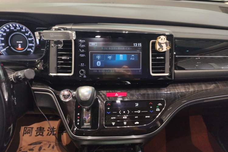 Used Honda Elysion 2019 2.0L Hybrid Luxury Edition
