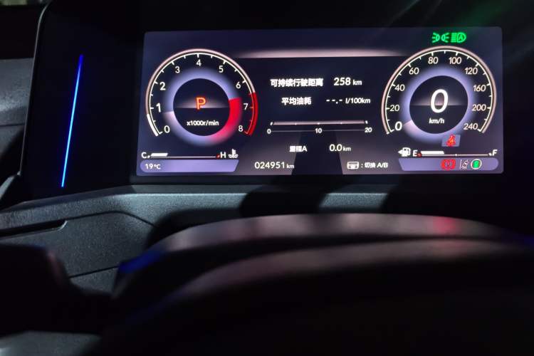 Used Honda Accord 2024 260TURBO Luxury Edition
