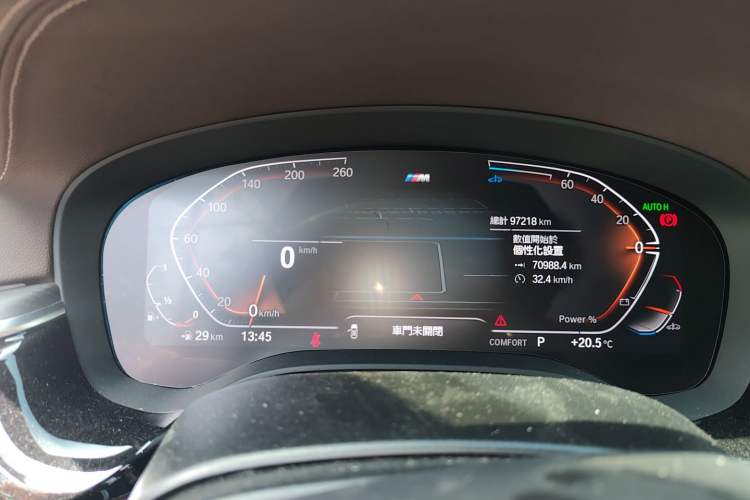 Used BMW 5 Series 2023 530Li Leading Model M Sport Package