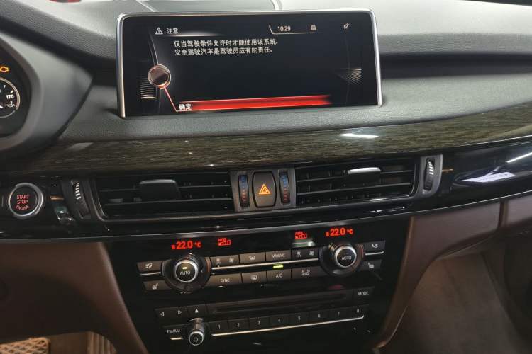 Used BMW X5 2014 xDrive35i Leading Model