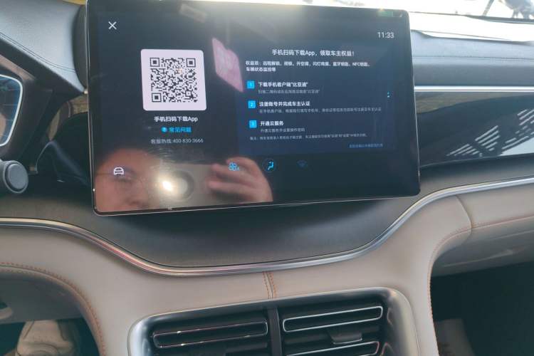 Used BYD Song PLUS New Energy 2024 HONOR Edition DM-i 71km Luxury Model