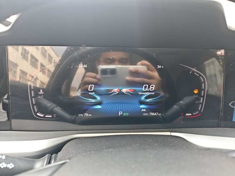 Used CHANGAN CS75 PLUS 2022 1.5T Automatic Luxury Model — 11