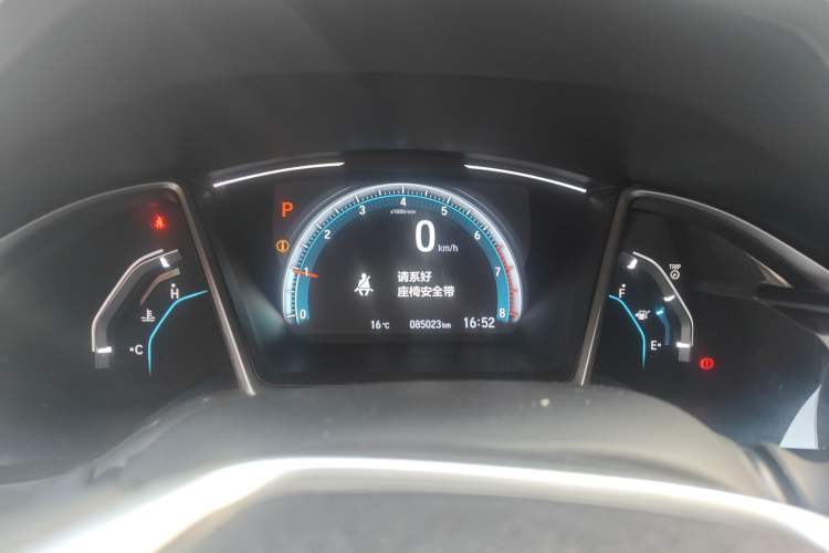 Used Honda Civic 2016 220TURBO CVT Luxury Edition