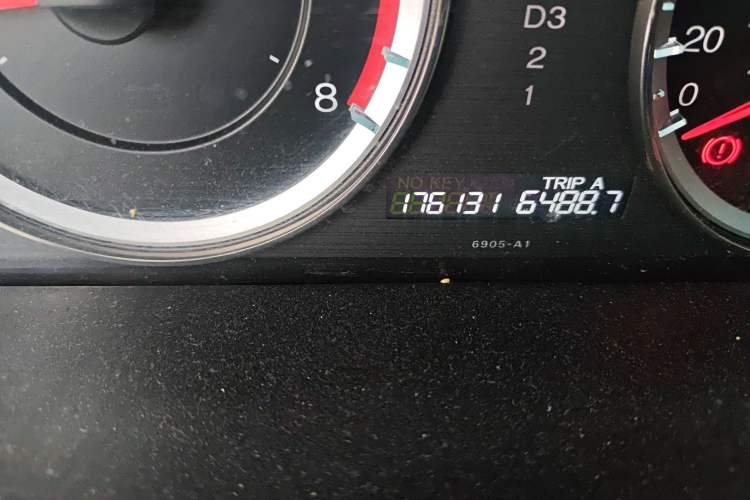 Used Honda Accord 2012 2.0L SE