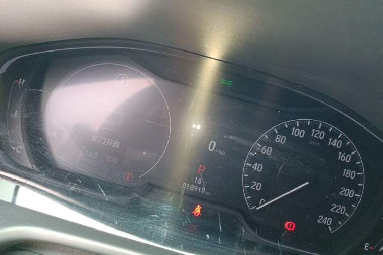 Used Honda Accord 2022 260TURBO Luxury Edition Instrument Cluster