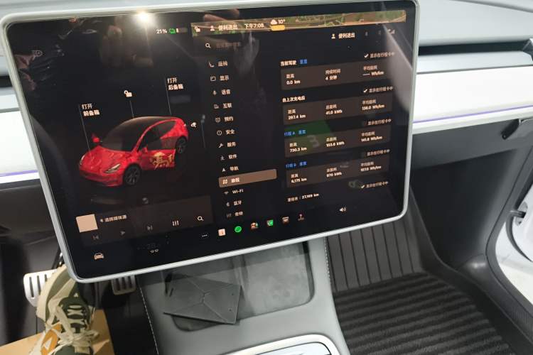 Used Tesla Model Y 2024 Rear-Wheel-Drive Version
