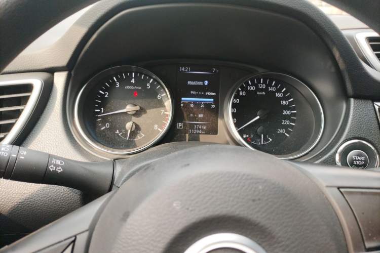 Used Nissan Qashqai 2023 Classic 2.0L CVT XV Comfort Edition
