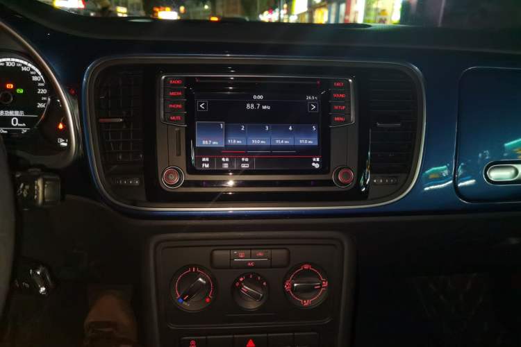 Used Volkswagen Beetle 2015 180TSI model