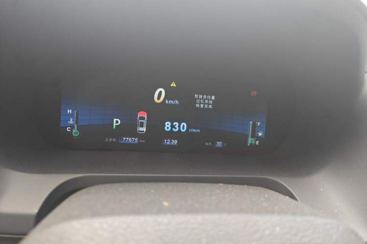 Used BYD S7 2016 2.0T Automatic Flagship Plus
