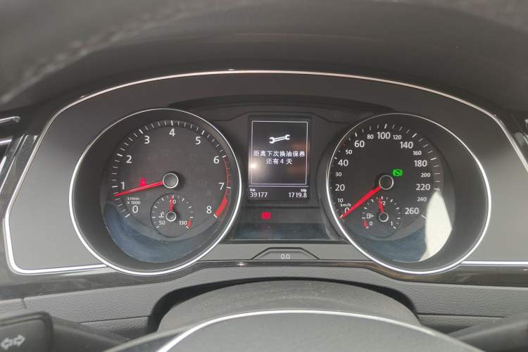 Used Volkswagen Magotan 2018 Facelift 330TSI DSG Luxury Model