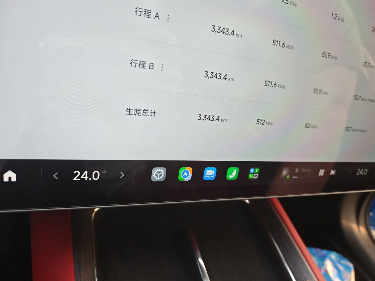 Xiaomi Auto SU7 2026 Model Standard Edition — снимка 11