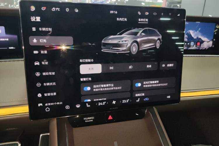 Used Hima S9T 2025 Model Range-Extended Ultra Long-Range Version
