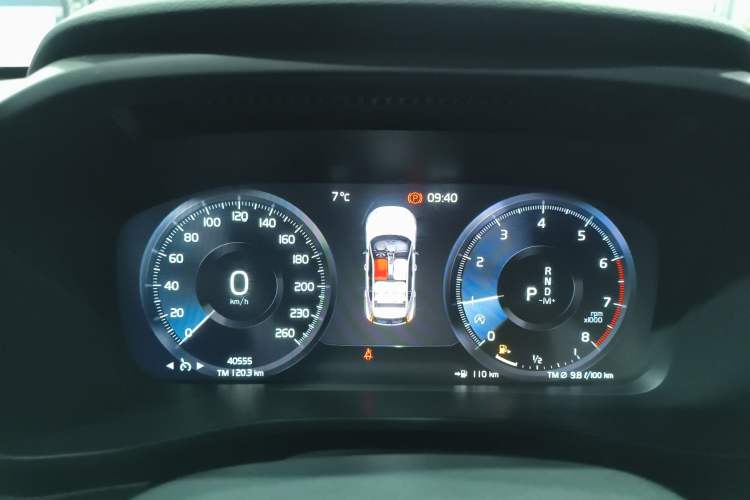 Used Volvo XC40 2021 T3 Smart & Stylish Edition Instrument Cluster