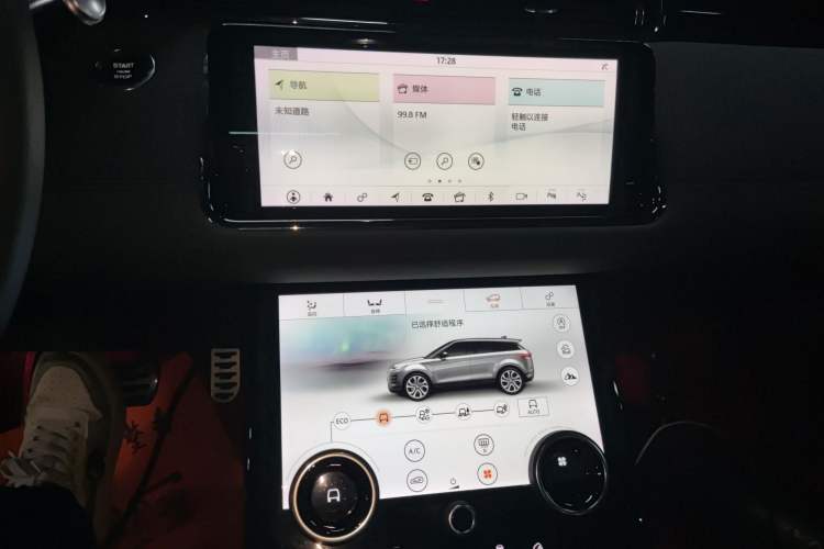 Used Land Rover Range Evoque 2020 249 PS R-DYNAMIC SE Sport Technology Edition