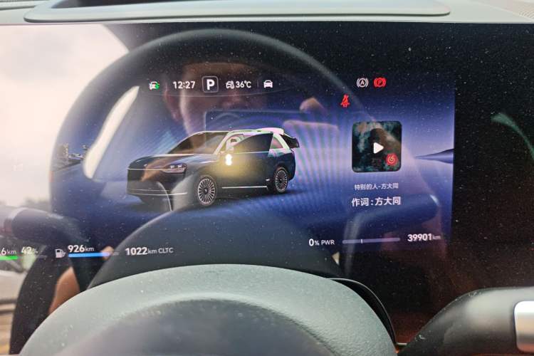 Used Hima AITO M9 2024 Range-Extended Ultra Version 42 kWh 6-Seater Model