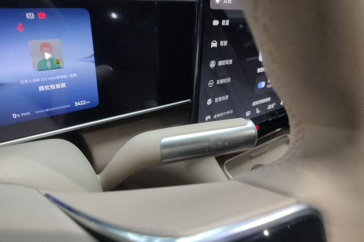 Used Hima AITO M7 2026 Model Pure Electric Max Long Range 5-Seater Version