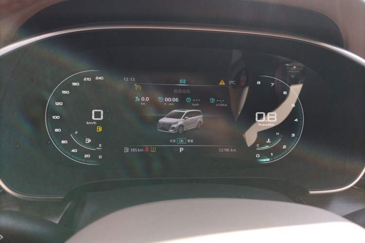 Used Roewe iMAX8 2023 400TGI Elite Edition
