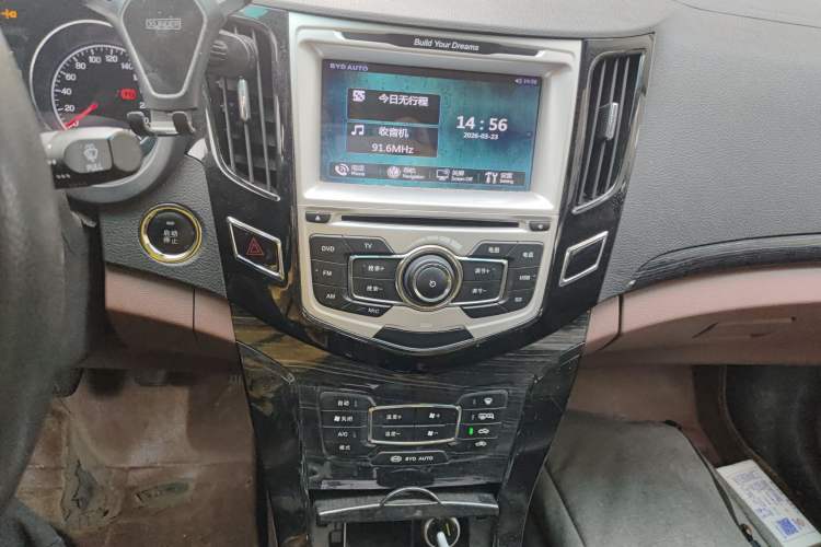 Used BYD Surui 2016 1.5L Manual Elite Edition