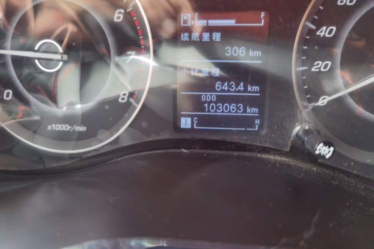 Used Baojun 560 2015 1.8L Manual Elite Edition
