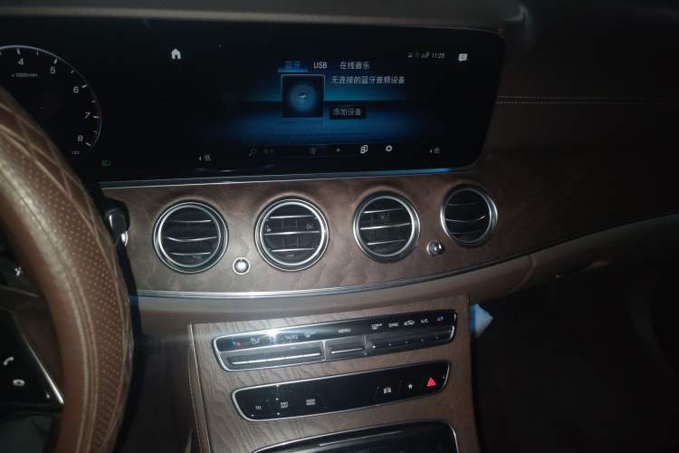 Used Mercedes-Benz E-Class 2021 E 300 L Stylish Model