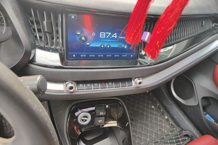 Used Haval H2s 2017 Blue Label 1.5T Manual Elite Model Audio And AC Panel