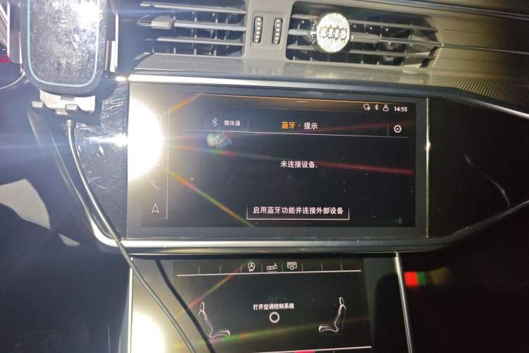 Used Audi A6L 2020 40 TFSI Luxury Dynamic Edition