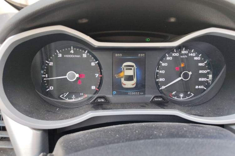 Used Geely Auto Emgrand GL 2017 1.3T DCT Luxury Model
