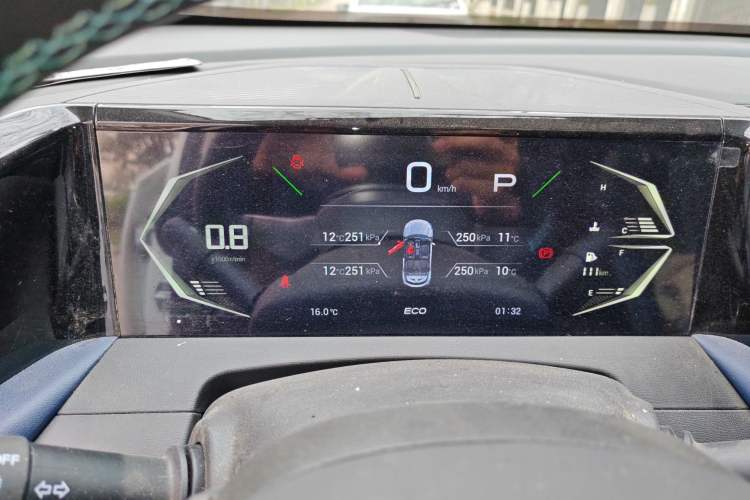 Used GAC Trumpchi GS3 2023 Shadow Speed 270T Enjoyment Edition Instrument Cluster