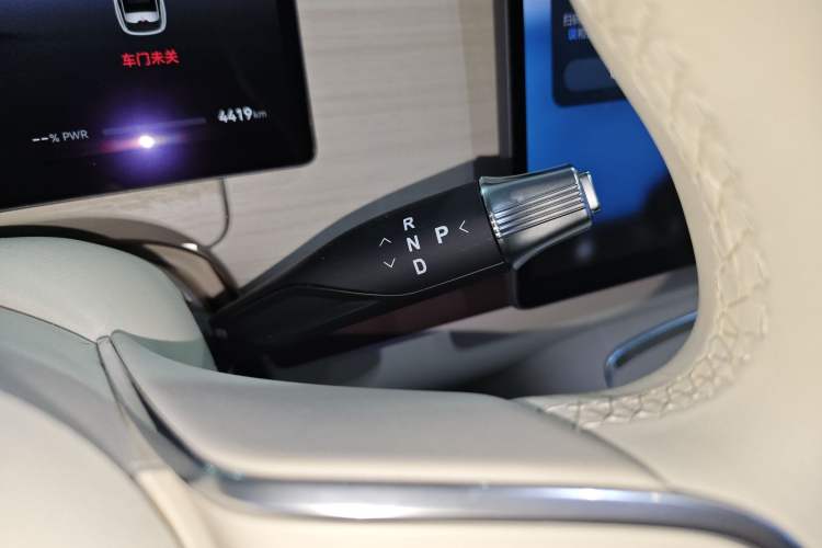 Used VOYAH COURAGE 2025 Model Rear-Drive Qiankun Edition