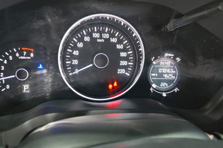 Used Honda Vezel 2017 1.5L CVT 2WD Comfort Model Instrument Cluster