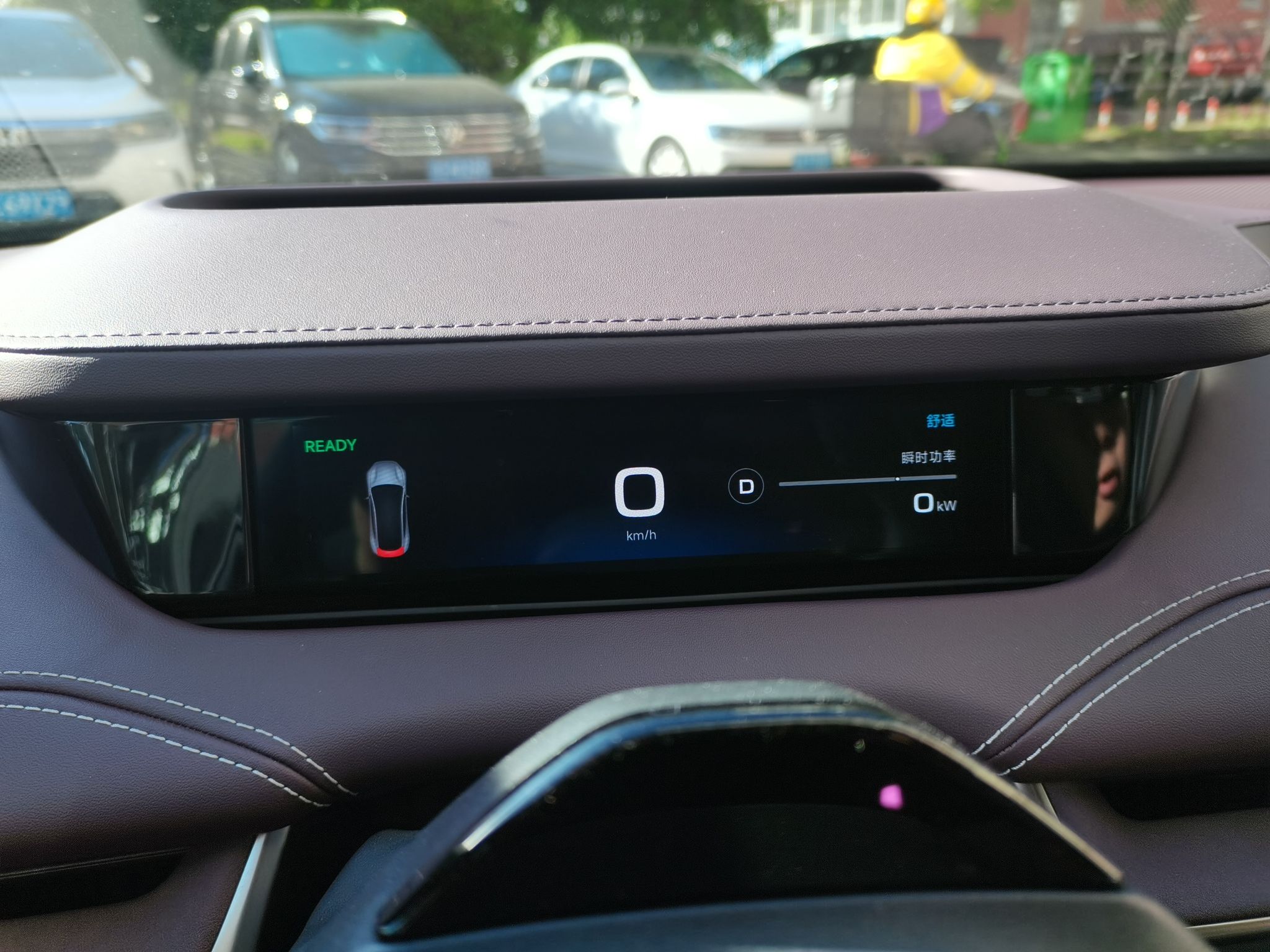 Xiaomi Auto SU7 2024 Four-Wheel Drive Ultra-Long Range Advanced Intelligent Driving Max Edition — снимка 10