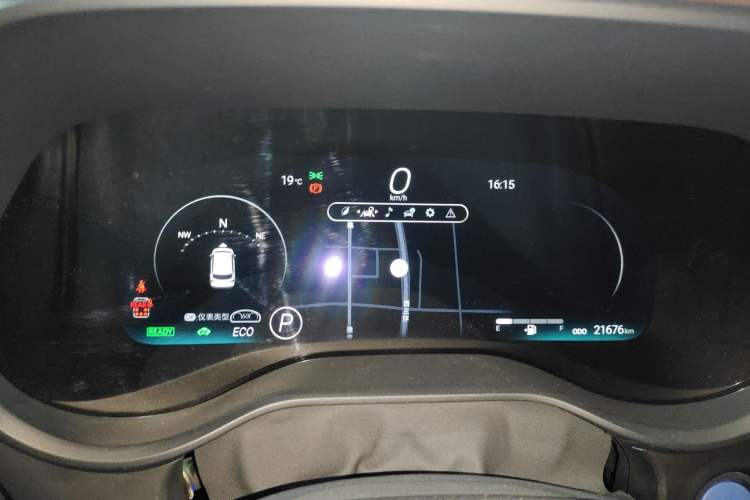 Used Toyota Granvia 2023 2.5L Hybrid Flagship VIP Edition