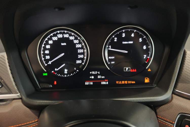 Used BMW X2 2021 Restyled sDrive25i Sharp Edition Instrument Cluster