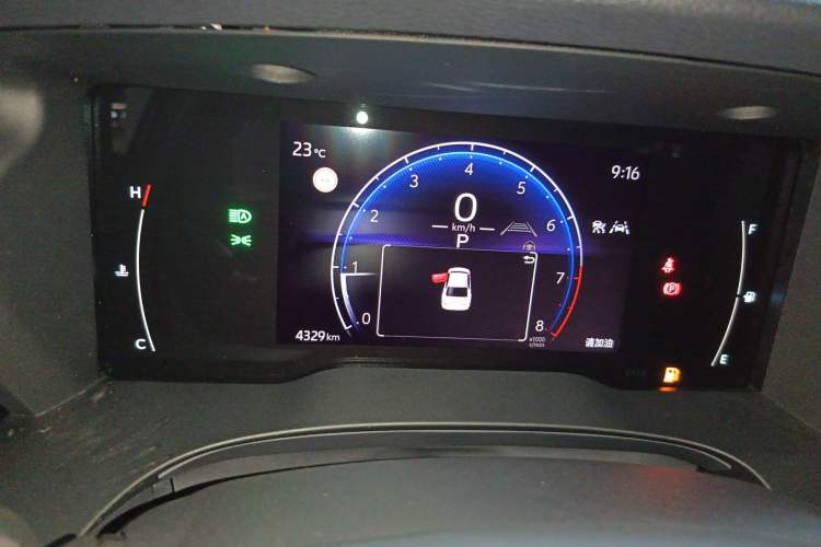 Used Toyota Camry 2026 Model 2.0GVP Luxury Edition