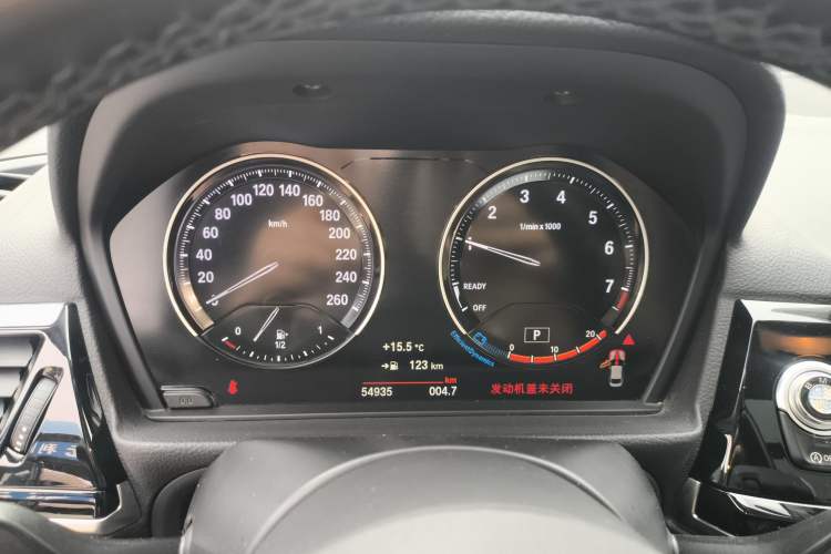 Used BMW 1 Series 2021 Revised 120i M Sport Night Edition Instrument Cluster