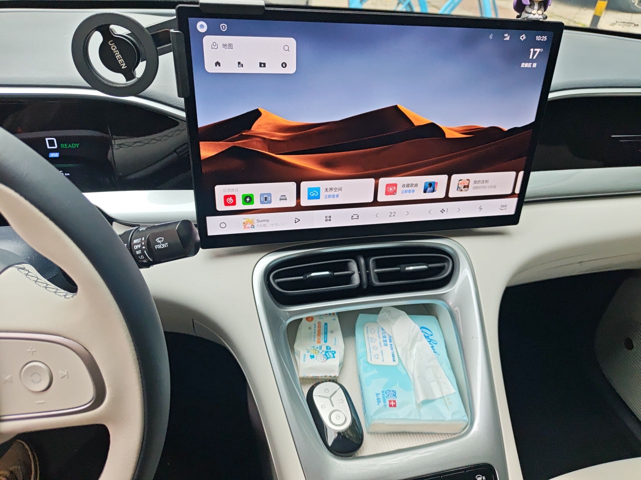 Geely Galaxy Geome 2025 310km Dream Edition — снимка 13