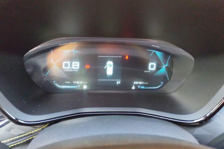 Used Baojun RS-3 2020 1.5L CVT Smart Elite Edition Instrument Cluster